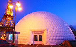 Inflatable dome for exhibition hall