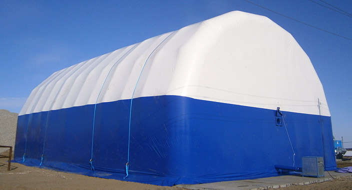 Складское помещение