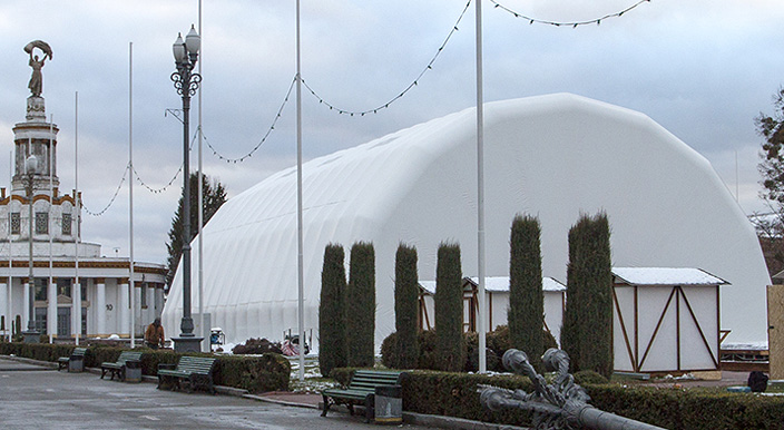 Выставочный павильон