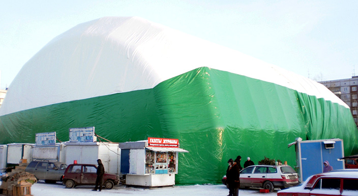 Крытый рынок