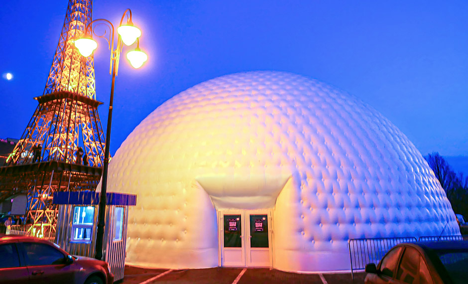 Выставочный зал